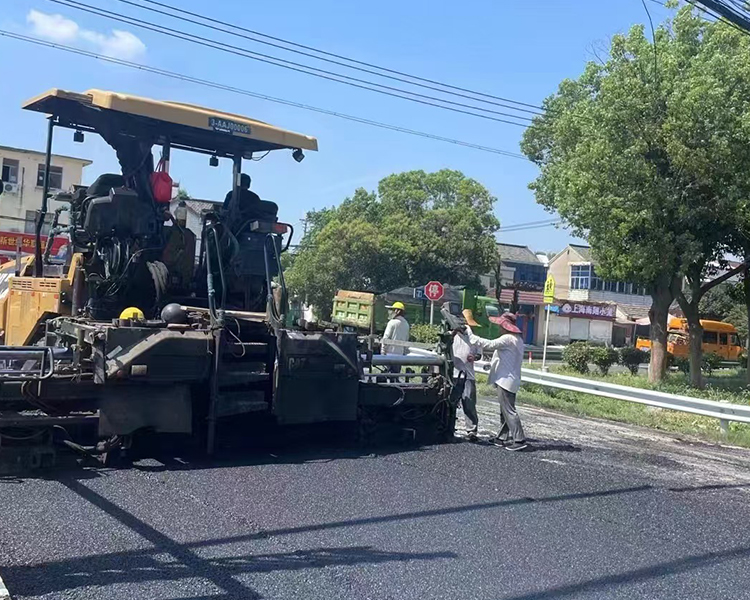 沥青路面