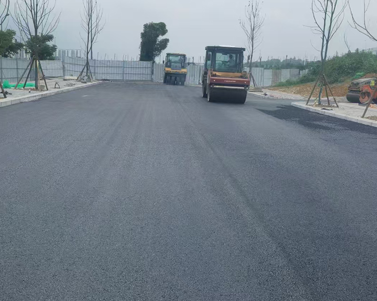 沥青路面