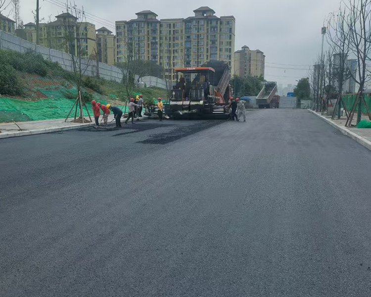 沥青路面
